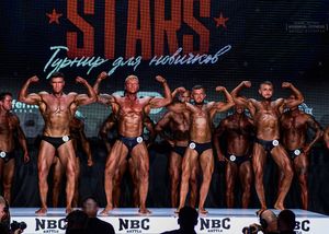 Вся сцена STARS 07.06.26 (фотограф Борис Хигрин)